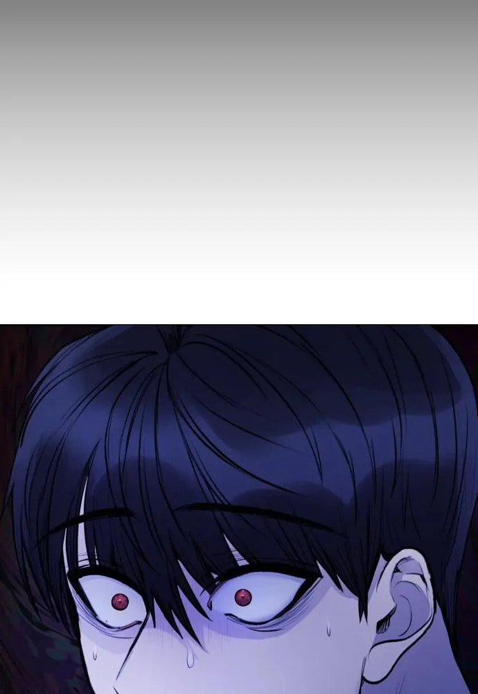 Disconnected from Reality Chapter 25 page 156 - 