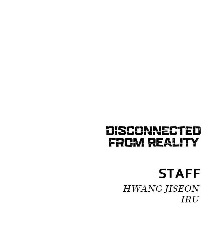 Disconnected from Reality Chapter 25 page 168 - 