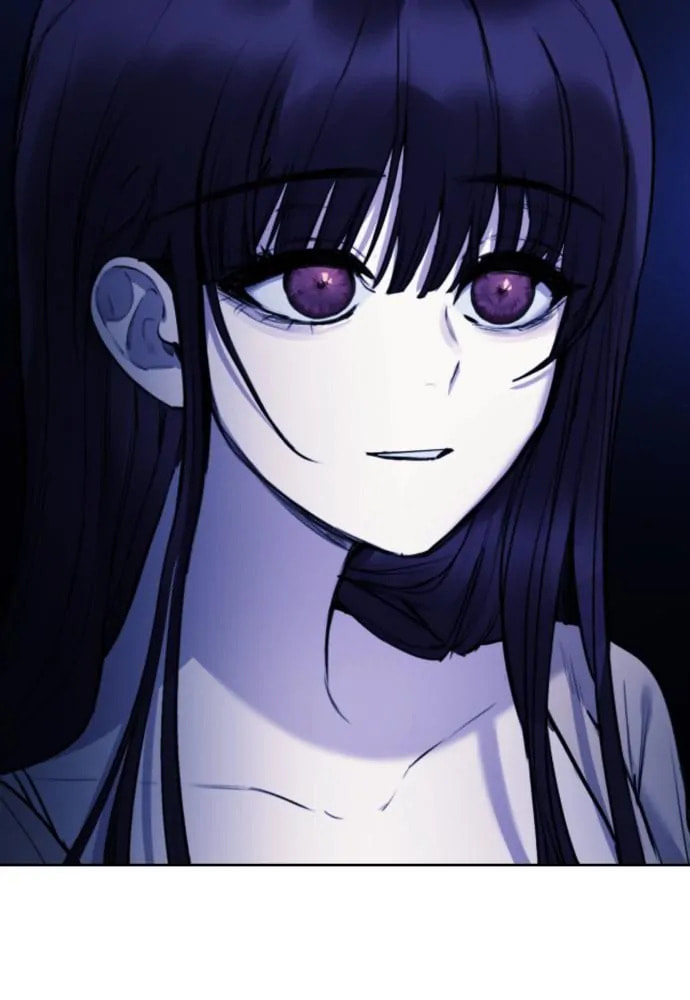 Disconnected from Reality Chapter 25 page 3 - 