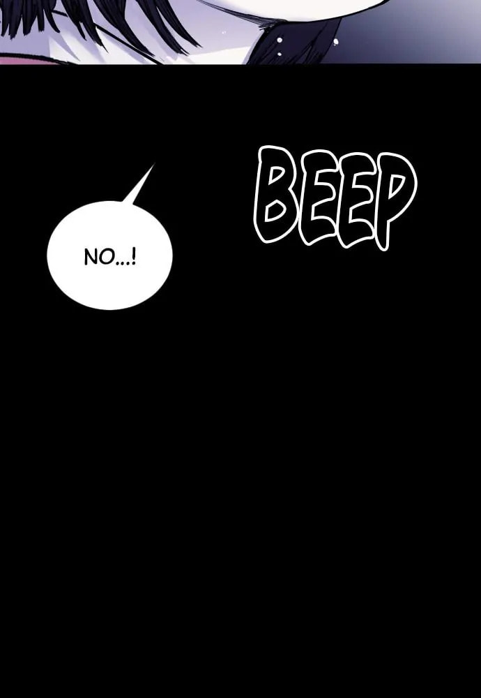 Disconnected from Reality Chapter 25 page 25 - 