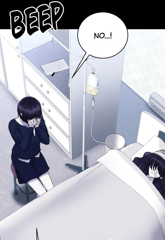 Disconnected from Reality Chapter 25 page 26 - 