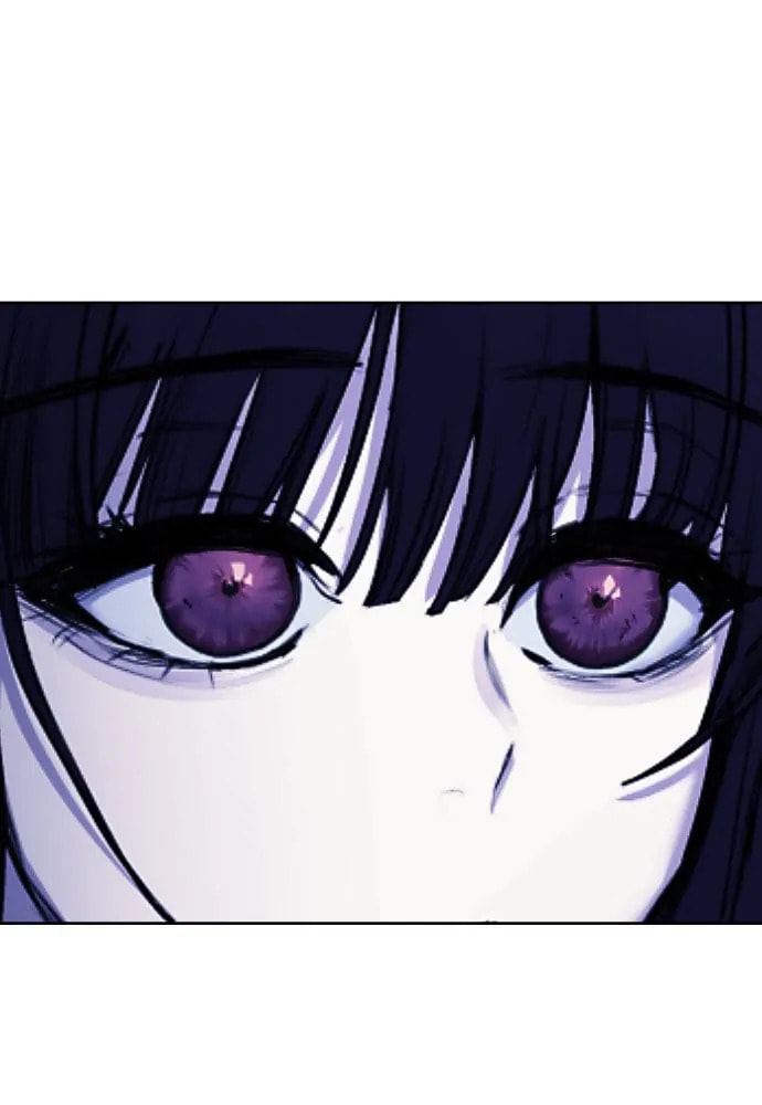 Disconnected from Reality Chapter 25 page 4 - 