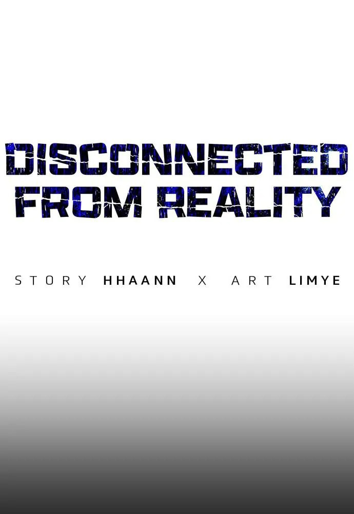 Disconnected from Reality Chapter 25 page 5 - 