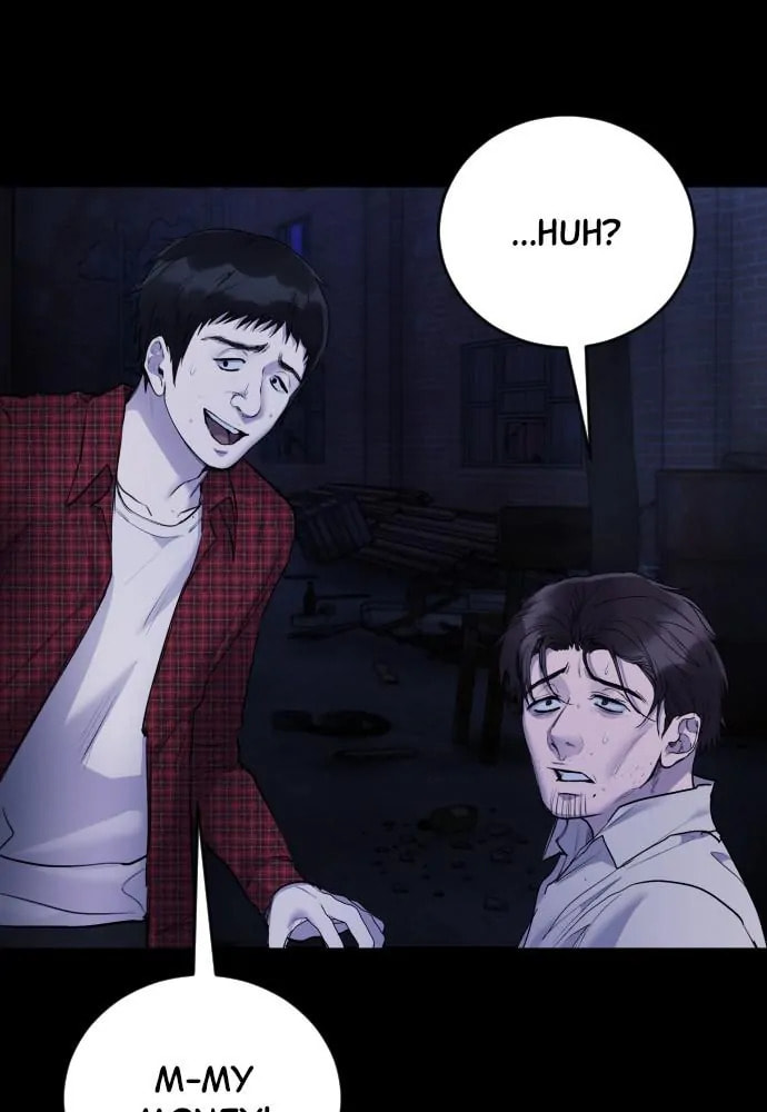 Disconnected from Reality Chapter 25 page 48 - 