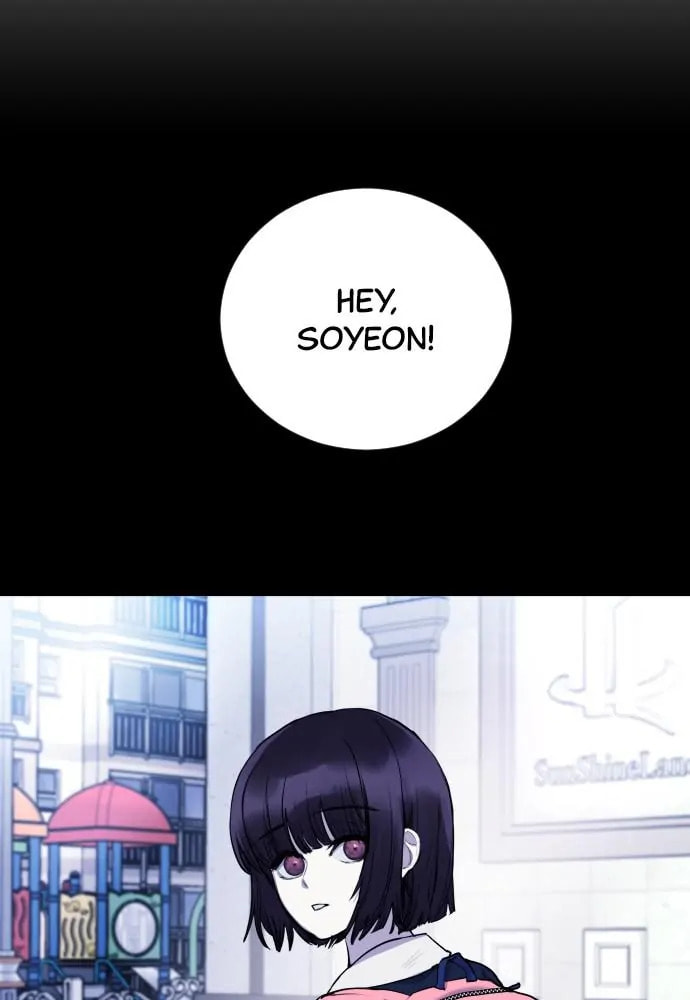 Disconnected from Reality Chapter 25 page 6 - 