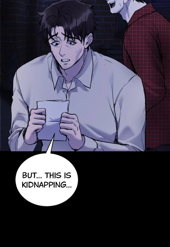 Disconnected from Reality Chapter 25 page 52 - 