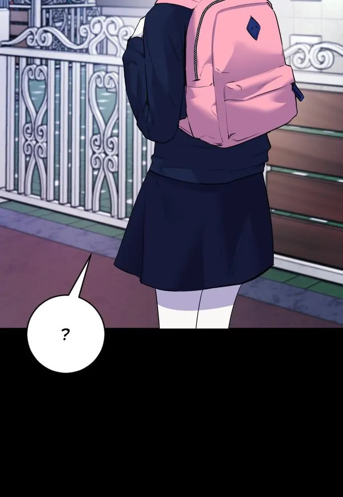 Disconnected from Reality Chapter 25 page 7 - 