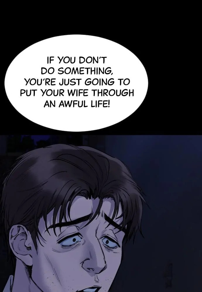 Disconnected from Reality Chapter 25 page 64 - 