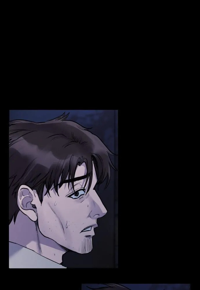 Disconnected from Reality Chapter 25 page 70 - 