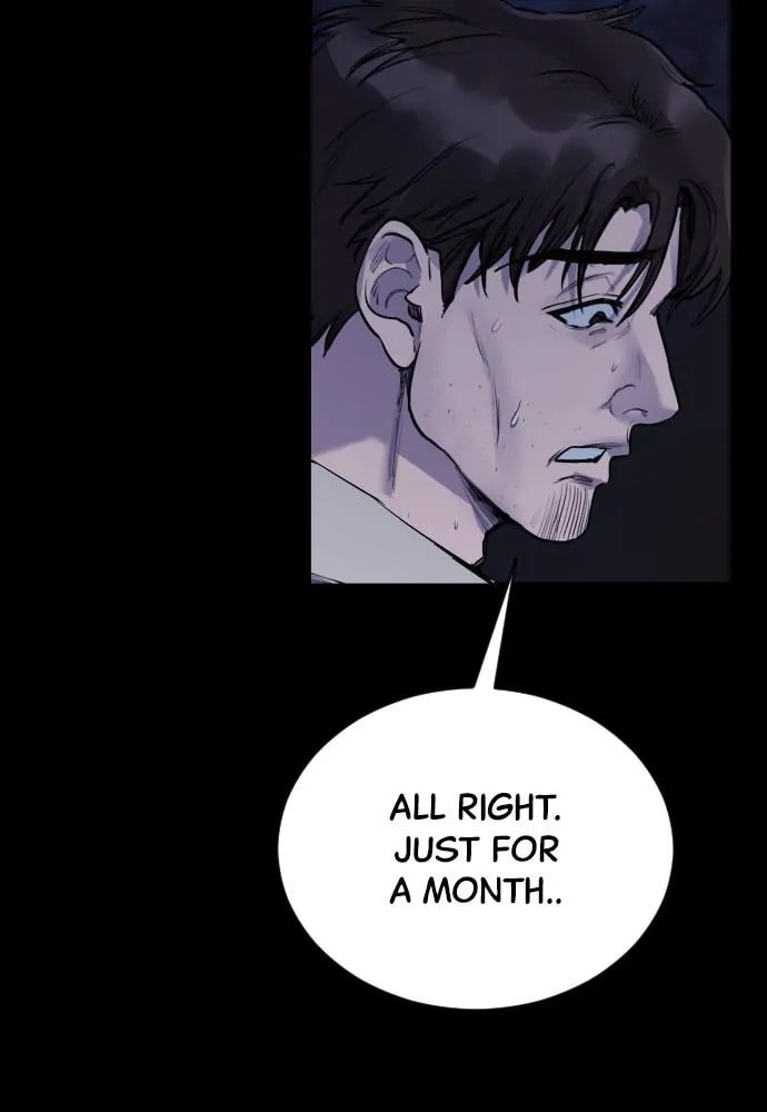 Disconnected from Reality Chapter 25 page 71 - 