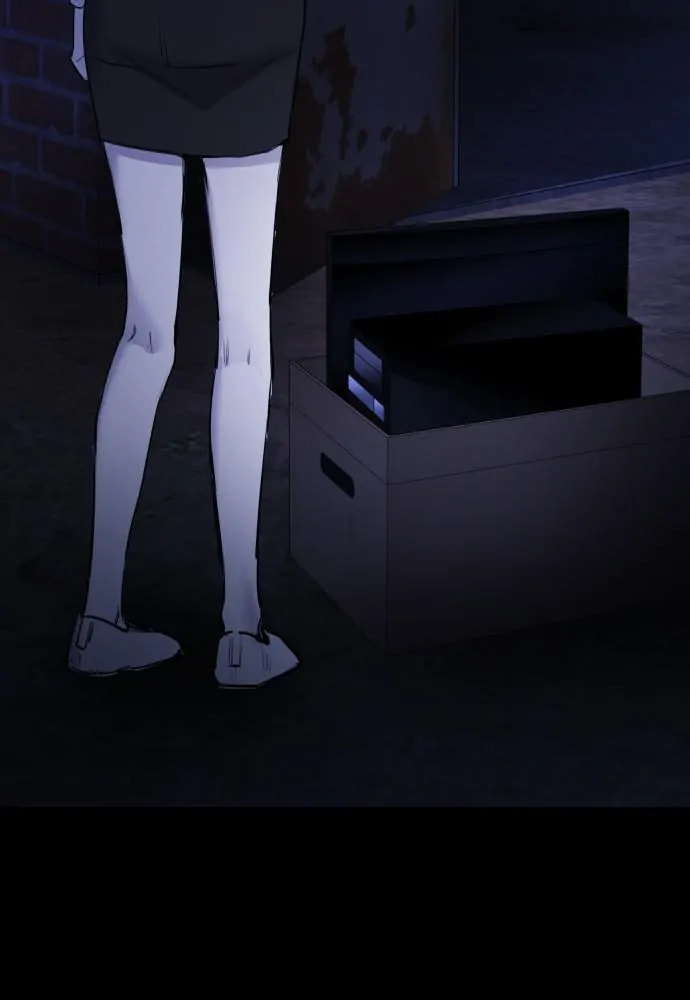 Disconnected from Reality Chapter 25 page 75 - 