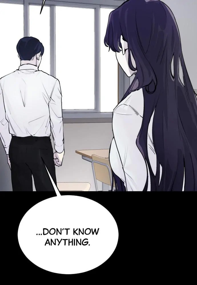 Disconnected from Reality Chapter 25 page 85 - 