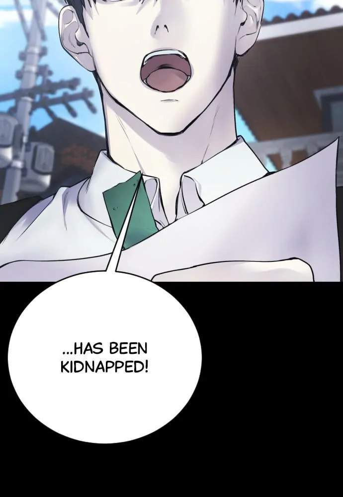 Disconnected from Reality Chapter 25 page 92 - 