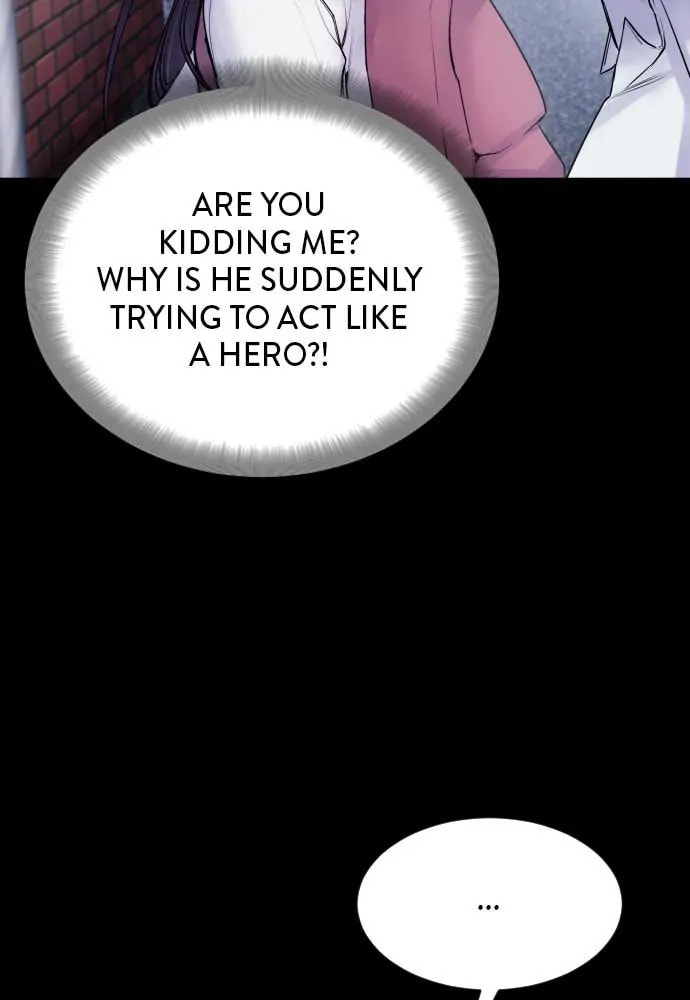 Disconnected from Reality Chapter 25 page 94 - 
