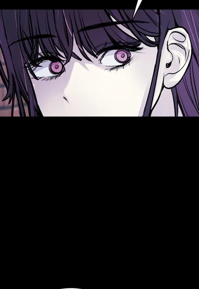 Disconnected from Reality Chapter 25 page 95 - 