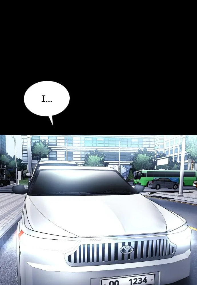 Disconnected from Reality Chapter 25 page 97 - 