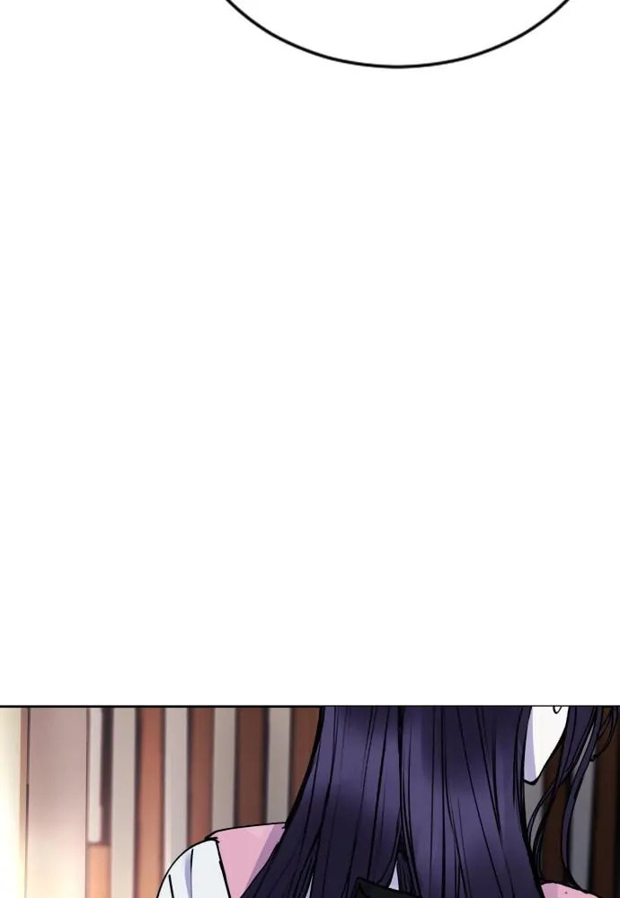 Disconnected from Reality Chapter 26 page 109 - 