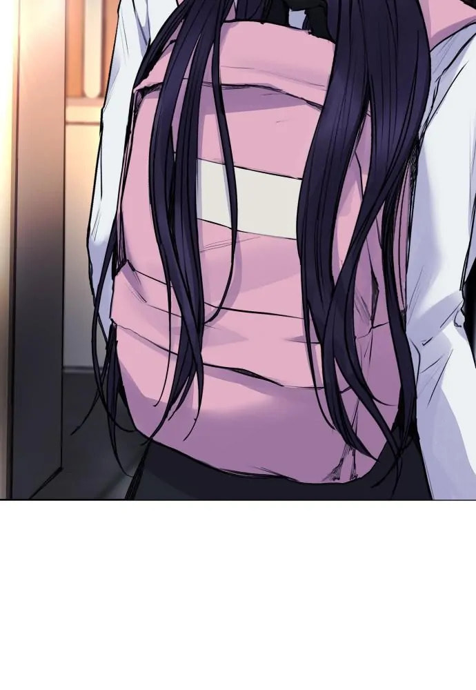 Disconnected from Reality Chapter 26 page 110 - 