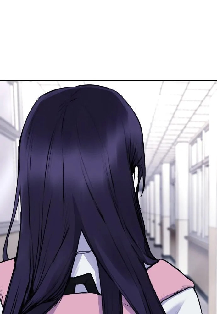 Disconnected from Reality Chapter 26 page 113 - 