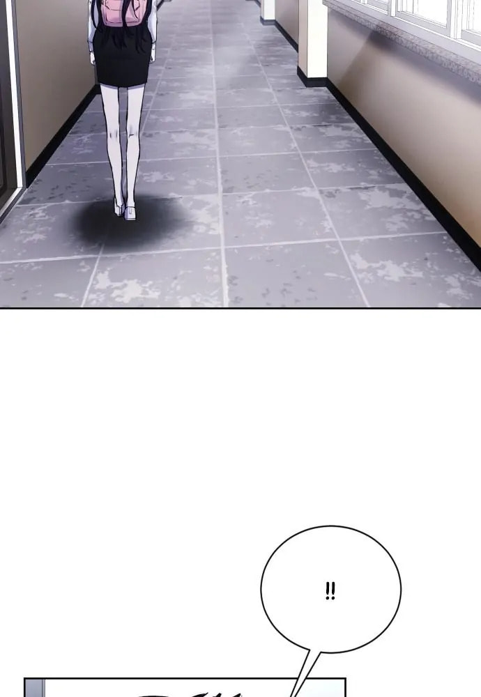 Disconnected from Reality Chapter 26 page 115 - 