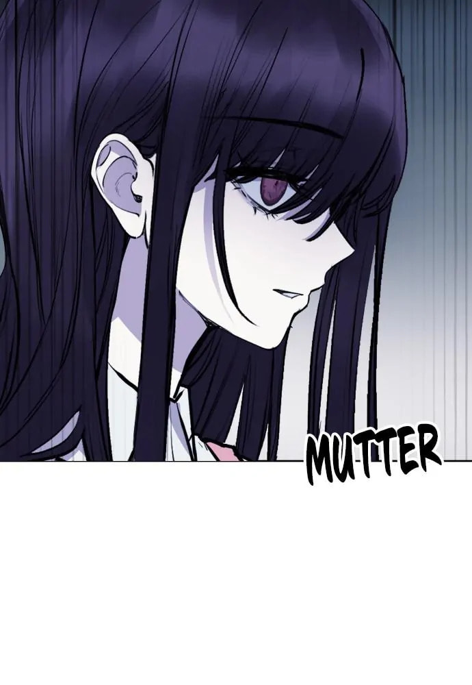 Disconnected from Reality Chapter 26 page 119 - 