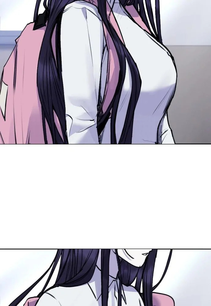 Disconnected from Reality Chapter 26 page 126 - 