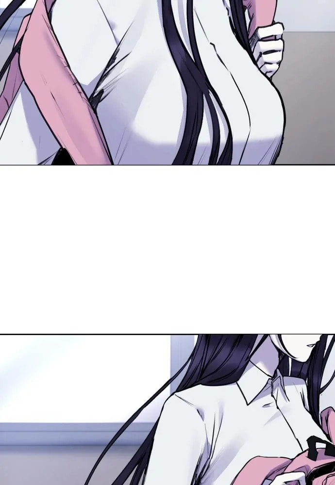 Disconnected from Reality Chapter 26 page 127 - 