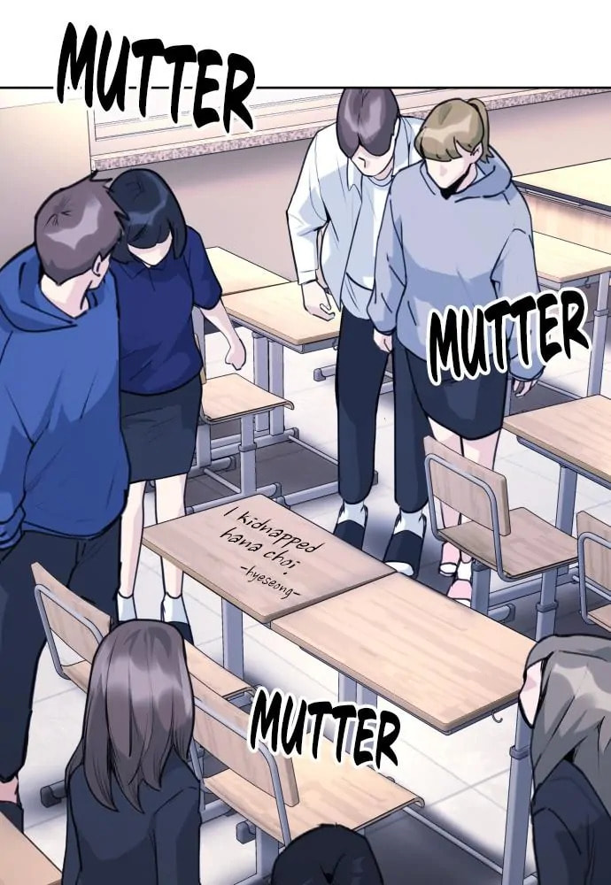 Disconnected from Reality Chapter 26 page 134 - 