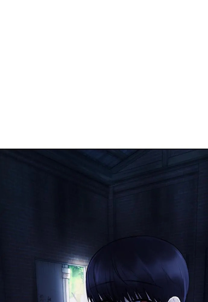 Disconnected from Reality Chapter 26 page 137 - 