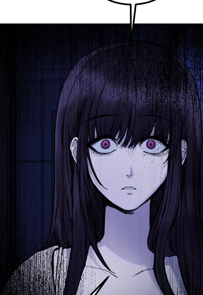 Disconnected from Reality Chapter 26 page 16 - 