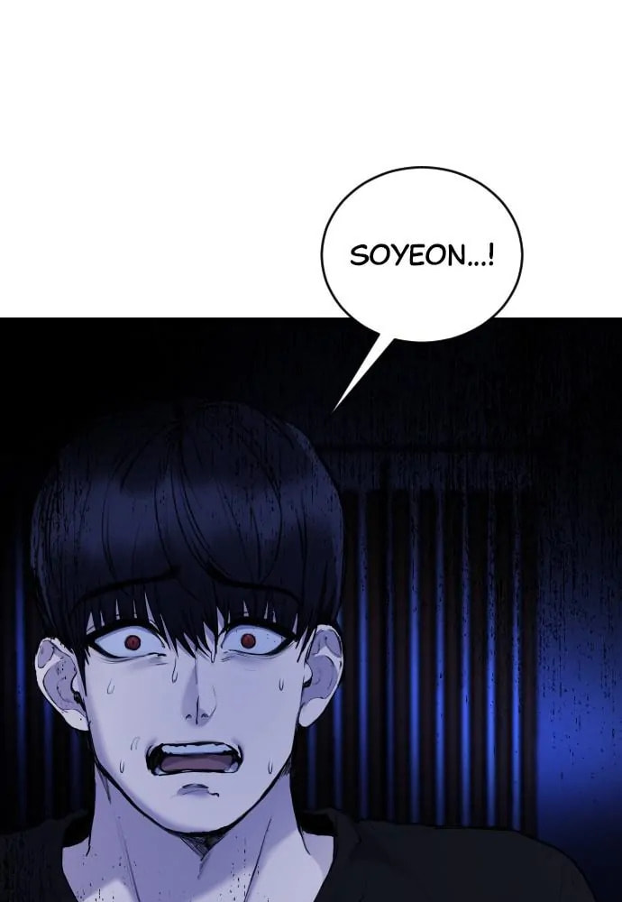 Disconnected from Reality Chapter 26 page 18 - 