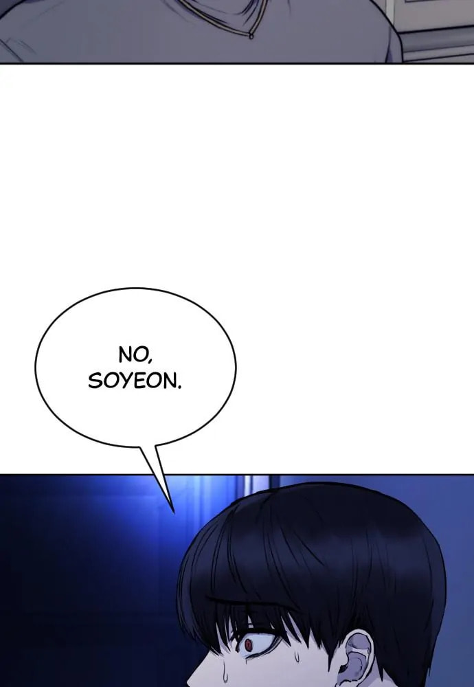 Disconnected from Reality Chapter 26 page 24 - 