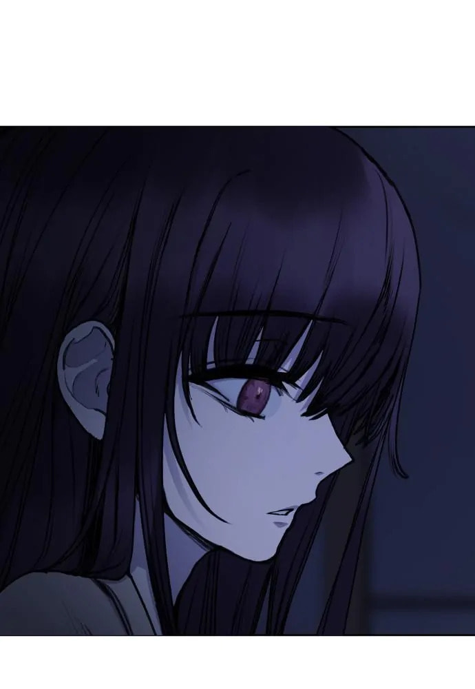 Disconnected from Reality Chapter 26 page 26 - 