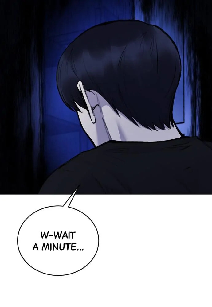Disconnected from Reality Chapter 26 page 4 - 