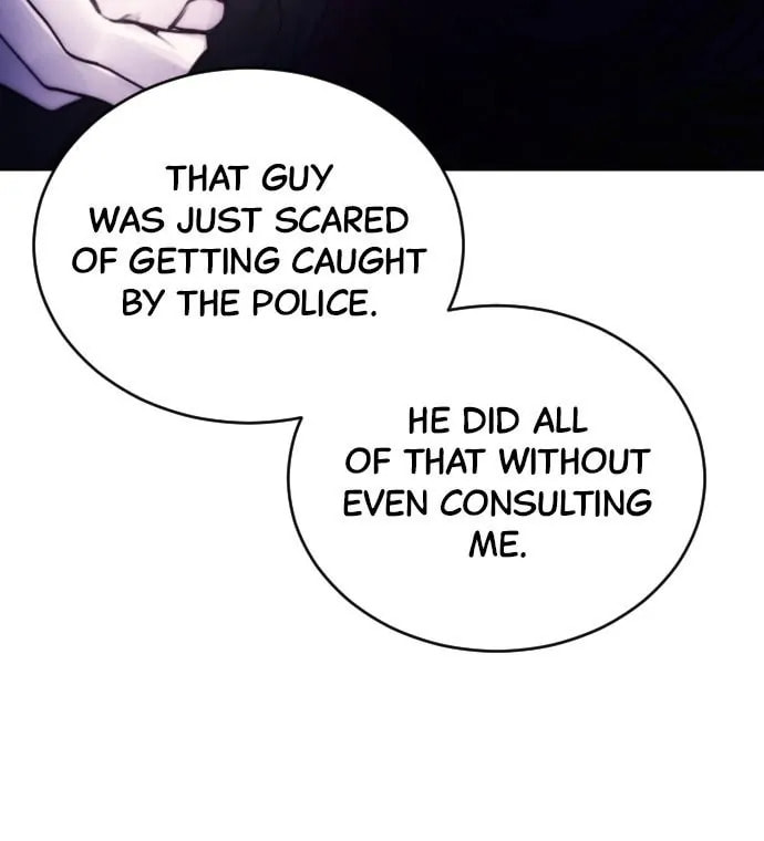 Disconnected from Reality Chapter 26 page 34 - 