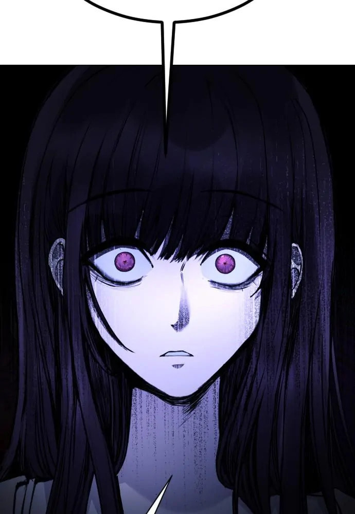 Disconnected from Reality Chapter 26 page 39 - 