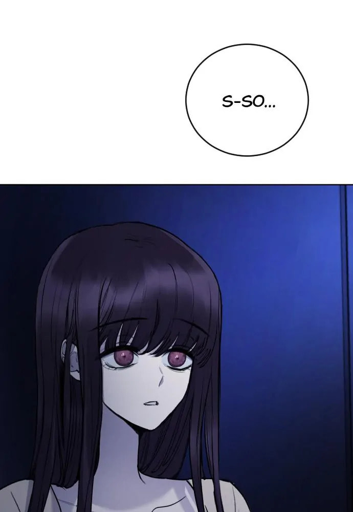 Disconnected from Reality Chapter 26 page 5 - 