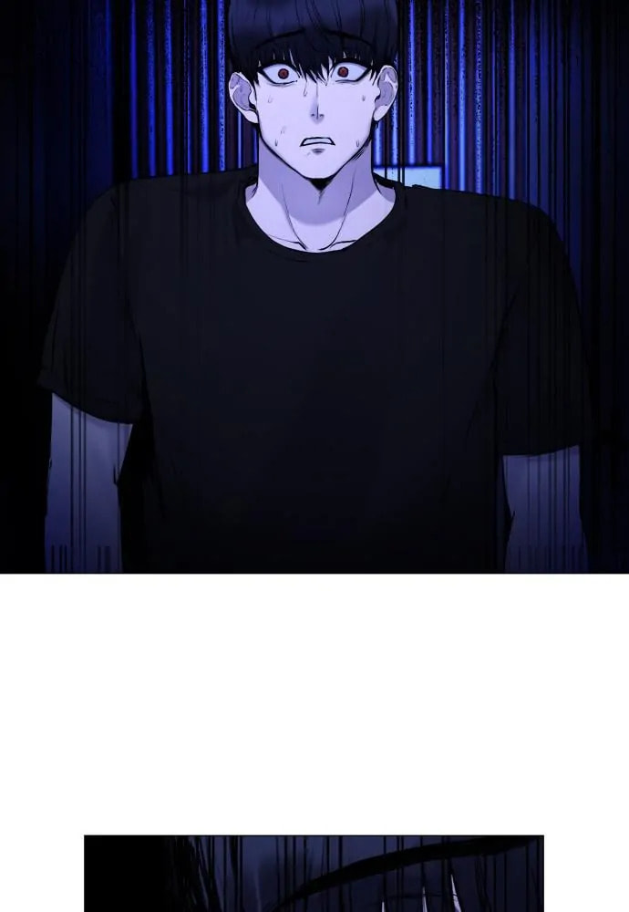 Disconnected from Reality Chapter 26 page 41 - 