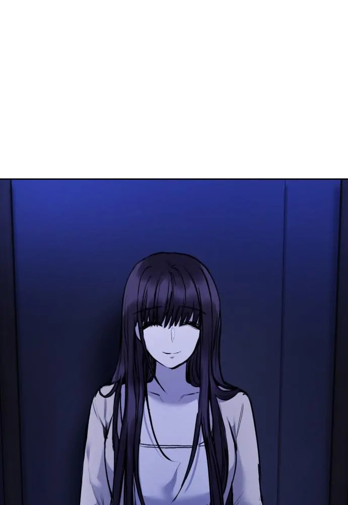Disconnected from Reality Chapter 26 page 43 - 