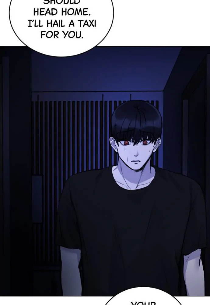 Disconnected from Reality Chapter 26 page 45 - 