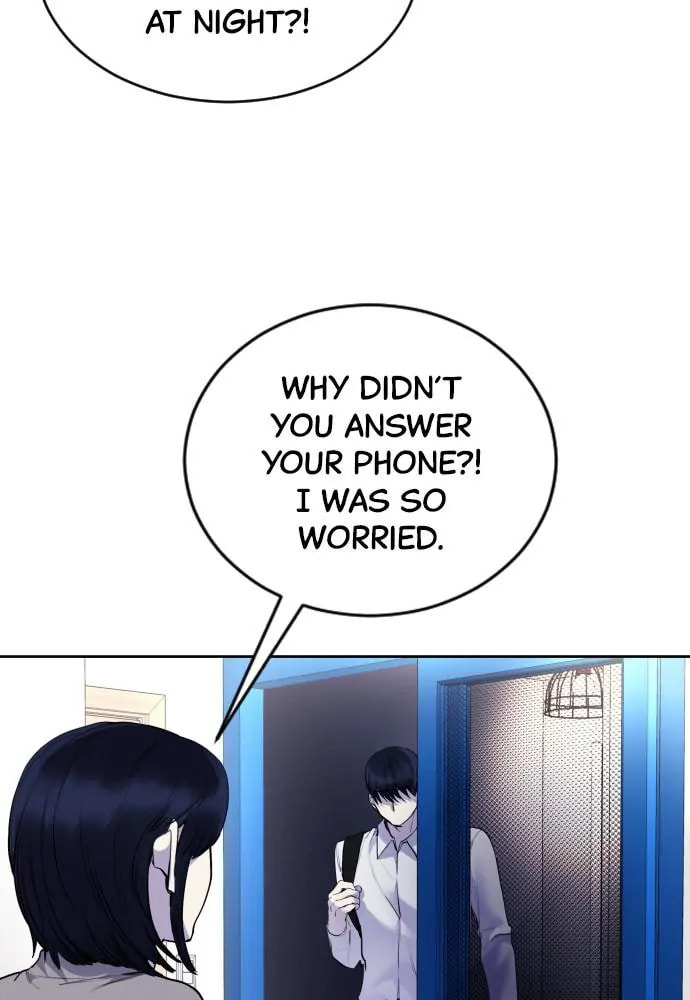 Disconnected from Reality Chapter 26 page 50 - 