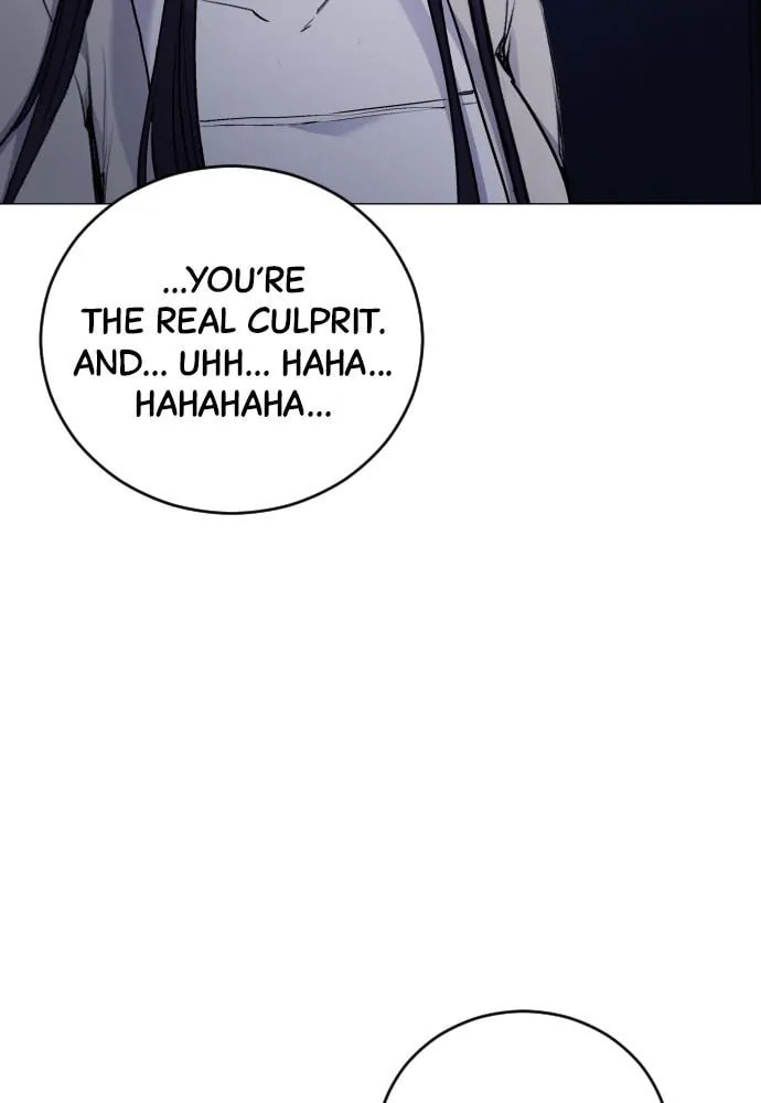 Disconnected from Reality Chapter 26 page 6 - 
