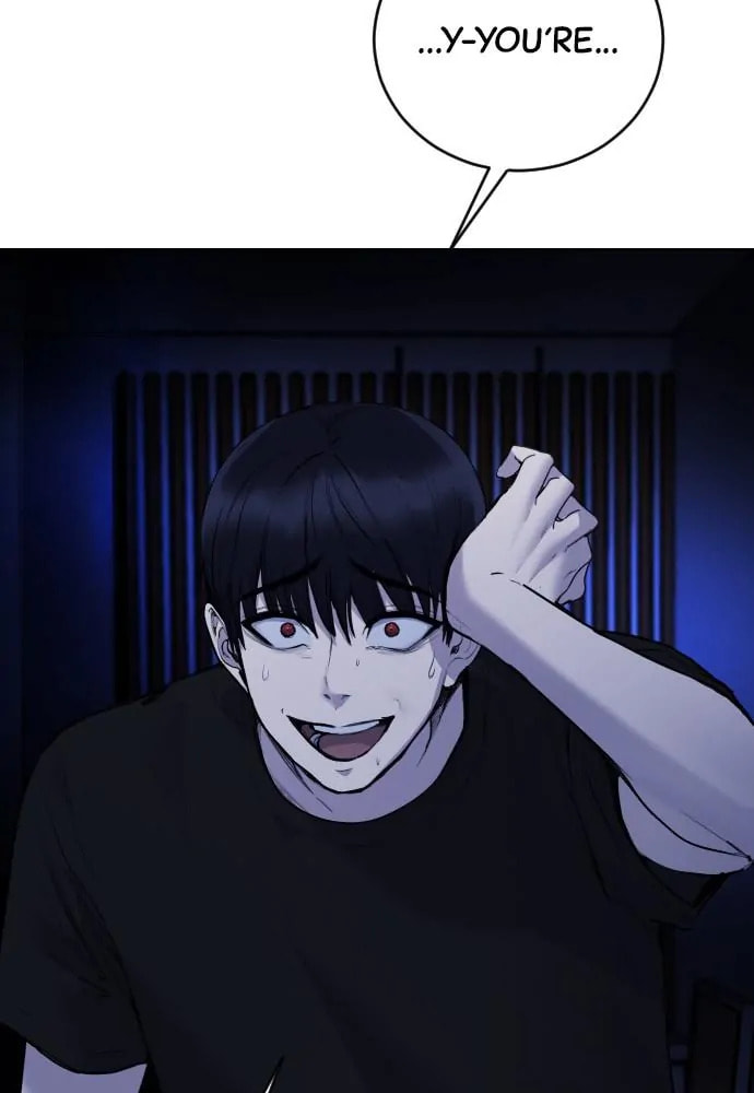 Disconnected from Reality Chapter 26 page 7 - 