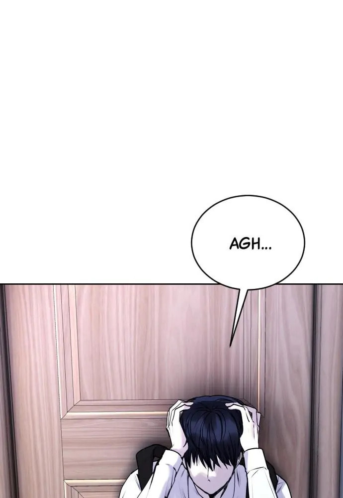 Disconnected from Reality Chapter 26 page 63 - 