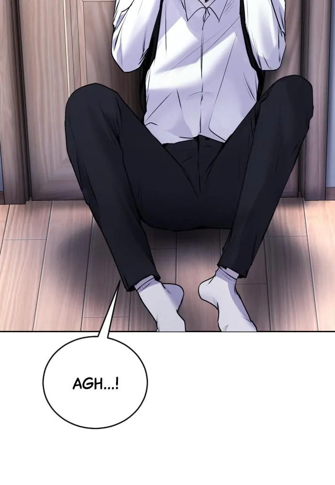 Disconnected from Reality Chapter 26 page 64 - 