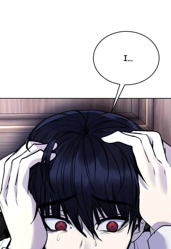 Disconnected from Reality Chapter 26 page 65 - 