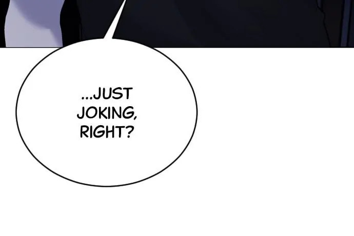 Disconnected from Reality Chapter 26 page 8 - 