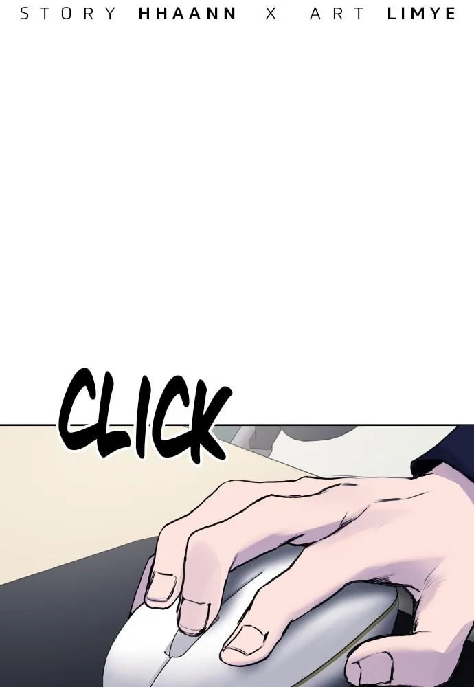 Disconnected from Reality Chapter 26 page 71 - 