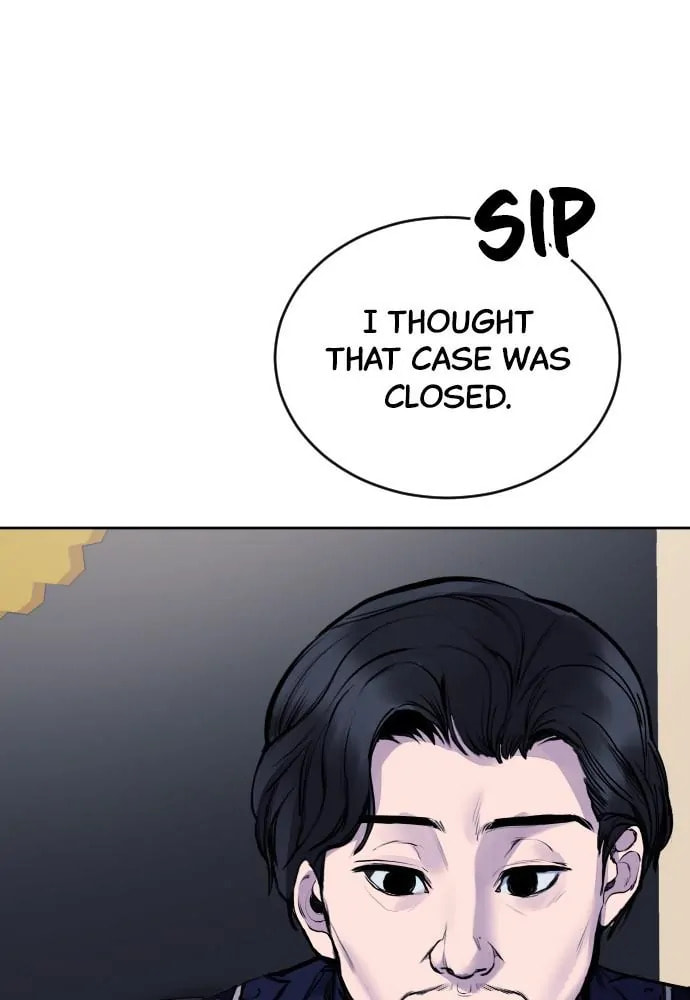 Disconnected from Reality Chapter 26 page 75 - 