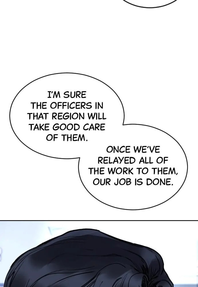 Disconnected from Reality Chapter 26 page 80 - 